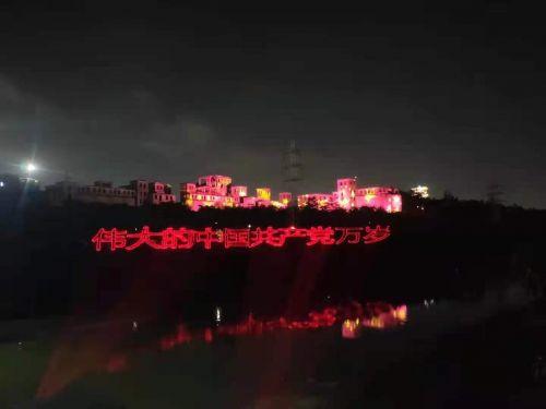激光工程投影机销量或超10万台 光峰科技ALPD技术优势凸显-视听圈
