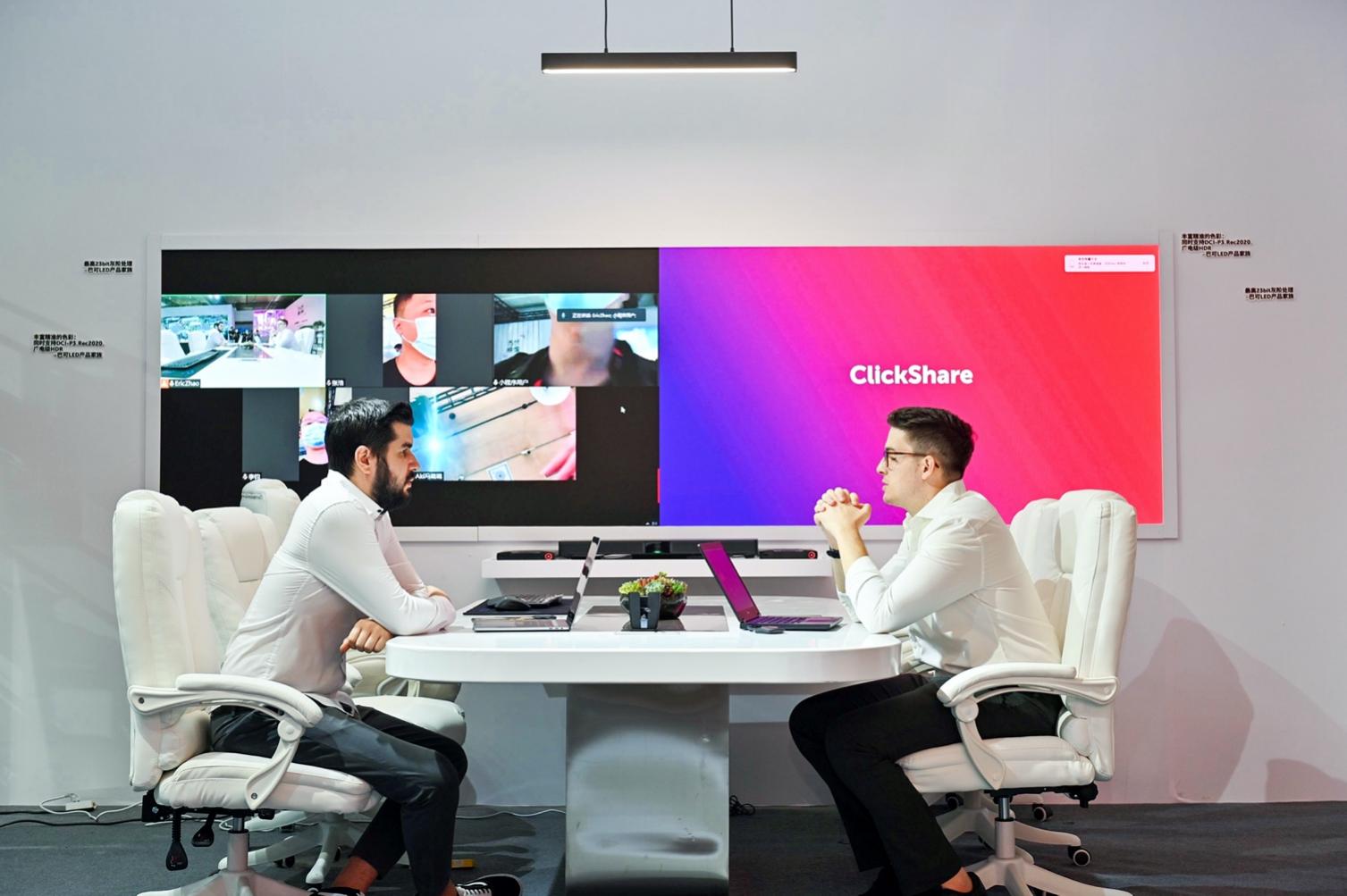 直击InfoComm2021 |当代映像,尽在巴可空间-视听圈