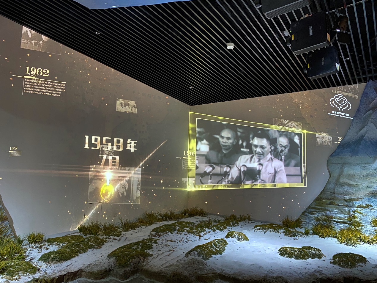 明基工程投影助力原子城纪念馆，无法忘却的绝密小镇-视听圈