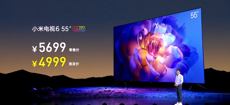 OLED电视下探至5000元,会是其进入普及化的临界点吗?-视听圈