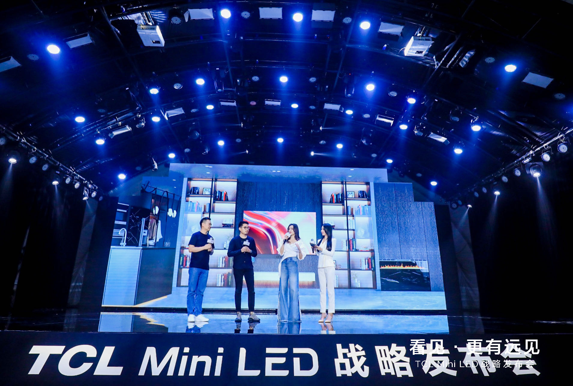 TCL发布Mini LED战略和超大屏战略,剑指彩电全球第一-视听圈