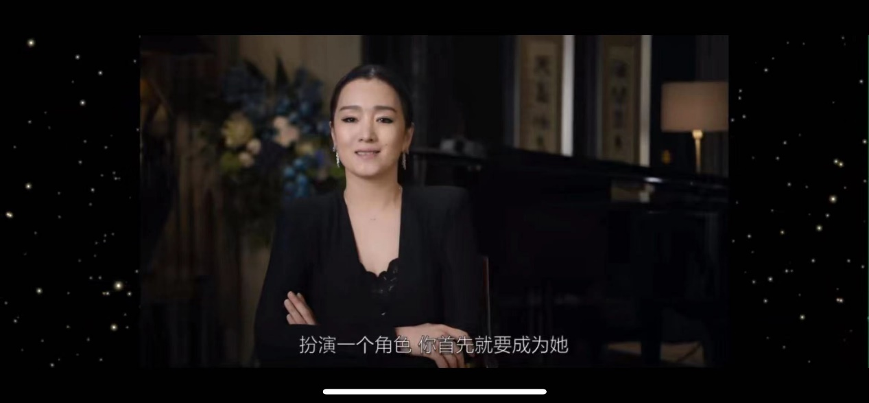 巩俐:我和海信一样喜欢追求完美-视听圈