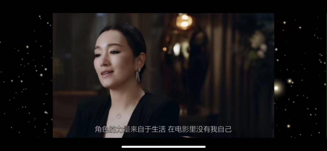 巩俐:我和海信一样喜欢追求完美-视听圈