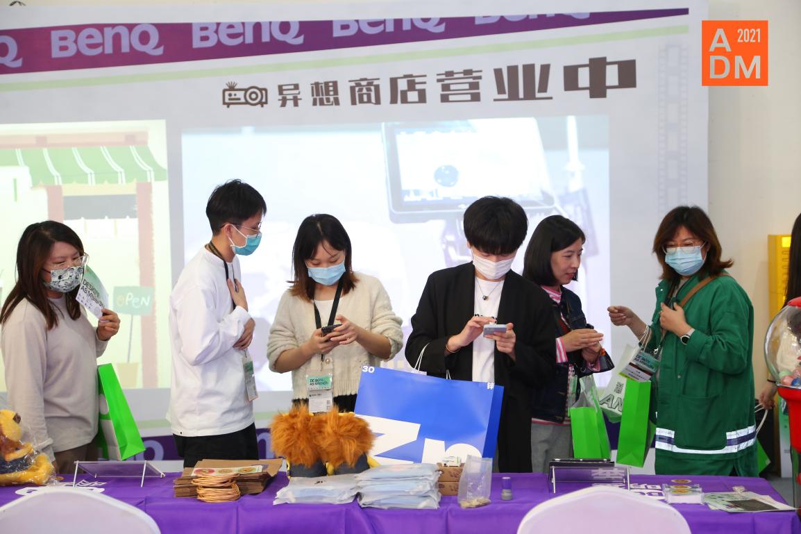 明基惊艳亮相ADM展,邂逅光影梦境-视听圈