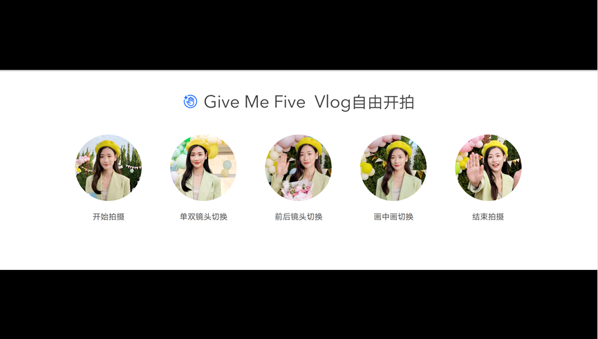 致力重新制定中高端手机市场规则,荣耀60系列正式发布-视听圈