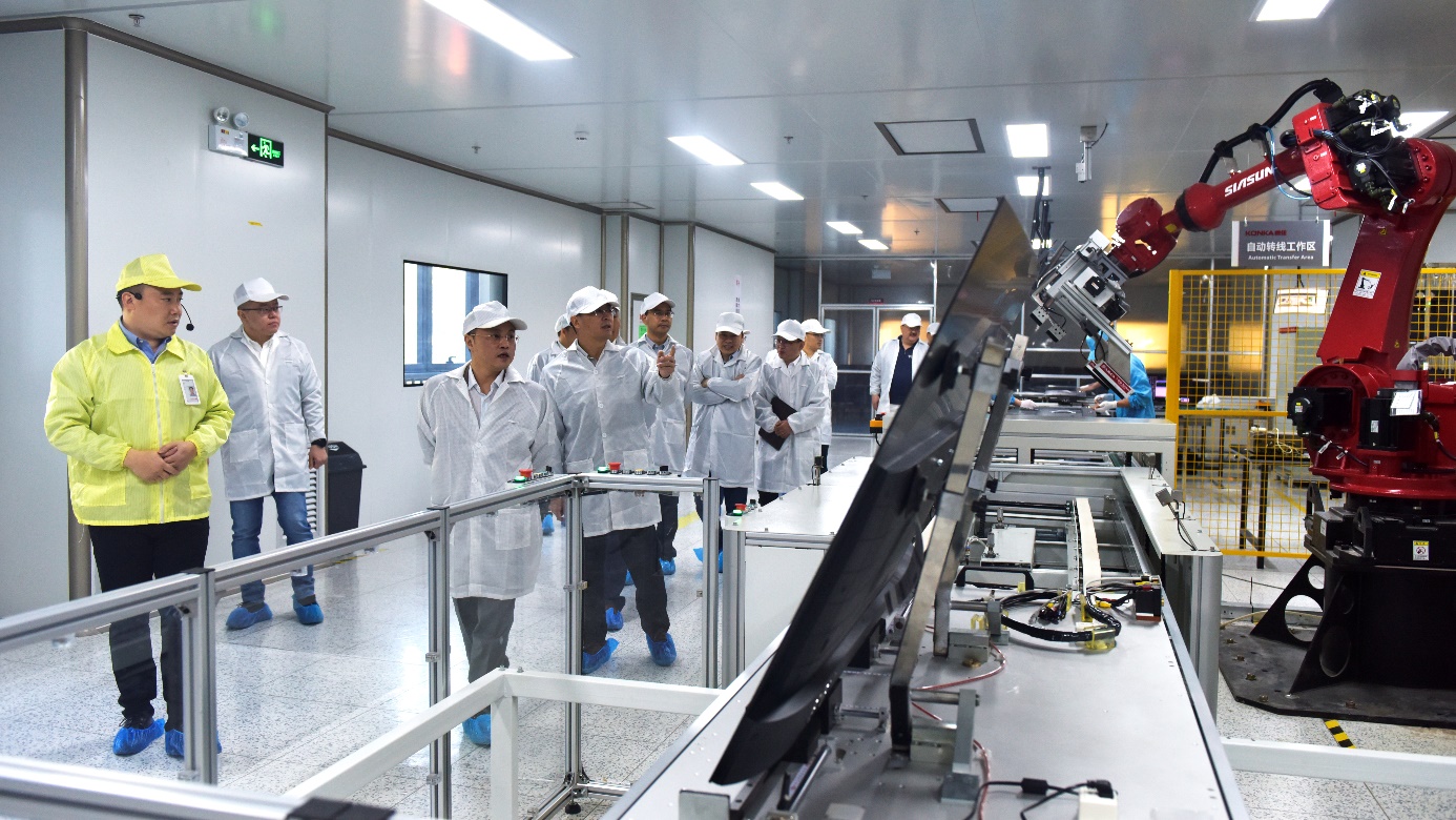 康佳电子向康佳科技转型提速 重返深圳光明区建示范基地-视听圈
