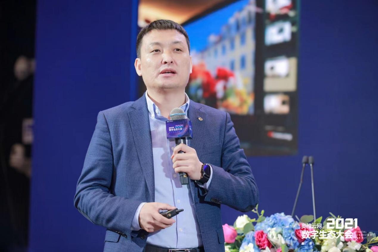 2021年中国智能显示与创新应用产业大会在京召开-视听圈