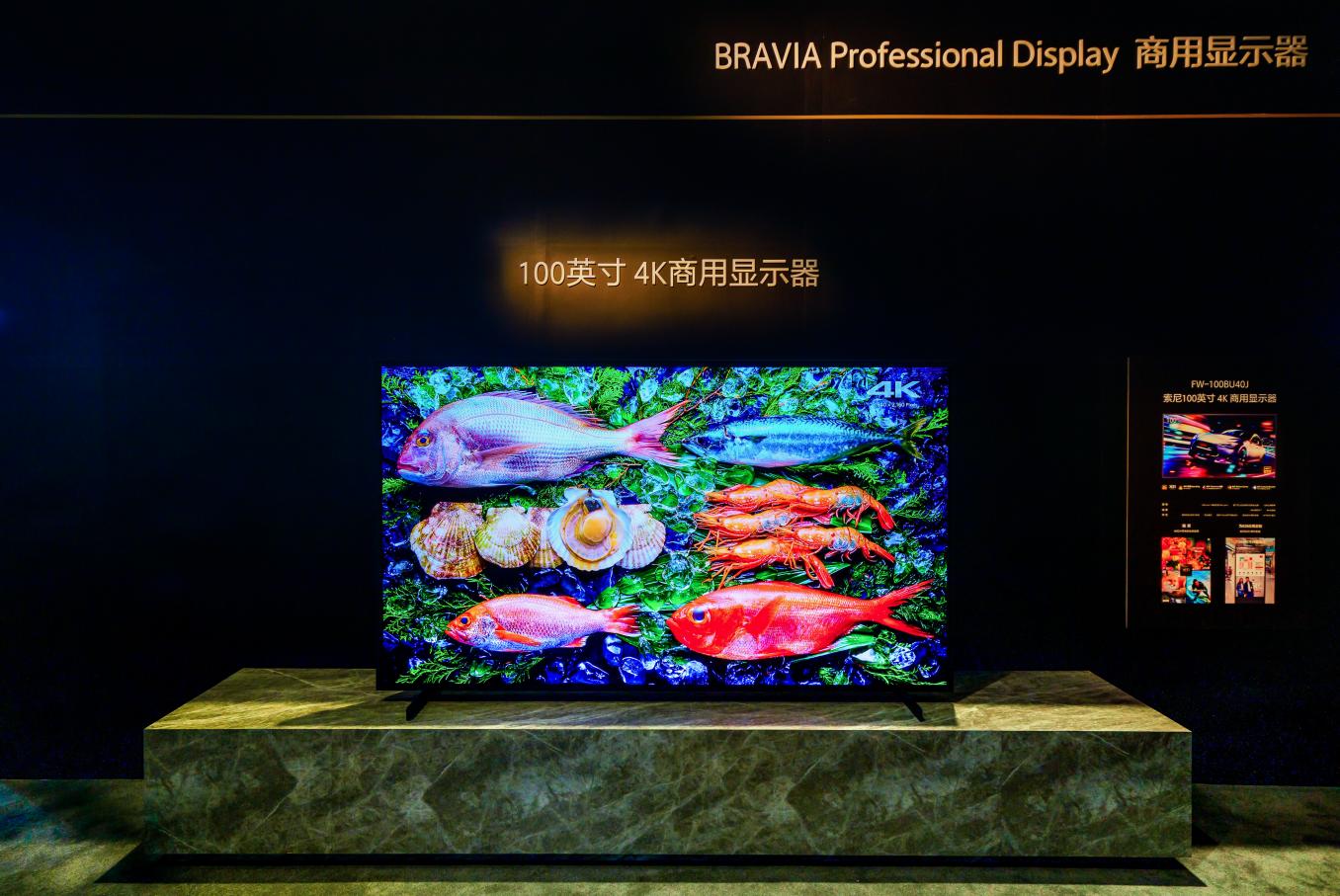 比索尼百寸液晶还便宜2万,这个品牌110寸MicroLED电视定价真“厚道”-视听圈