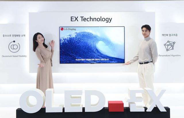对于三星推QD-OLED电视这件事,“老对手”LGD表态了-视听圈