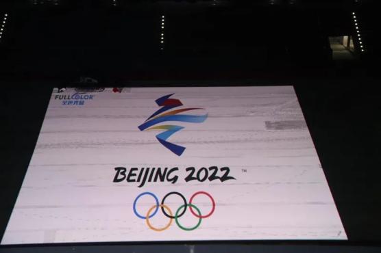 冬奥会:不止是LED屏的“主场”,激光投影同样也“出彩”-视听圈