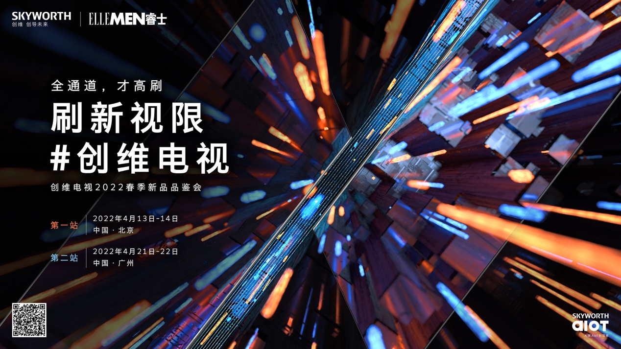 电脑游戏的截图

中度可信度描述已自动生成