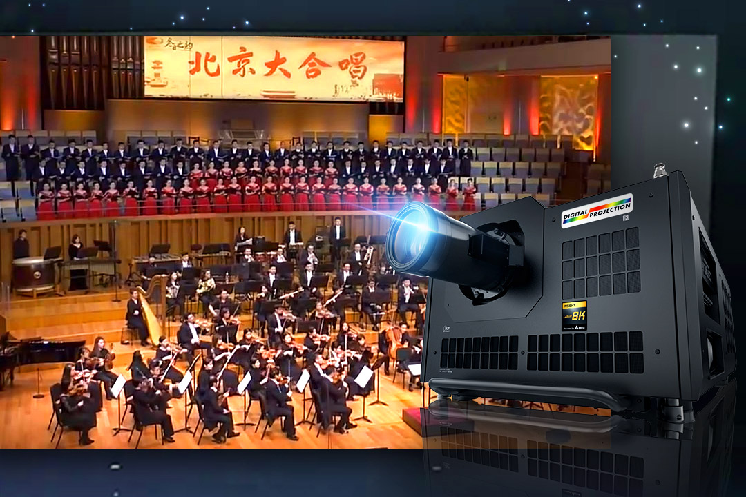 携创新之钥 台达视讯为行业发展持续赋能-视听圈