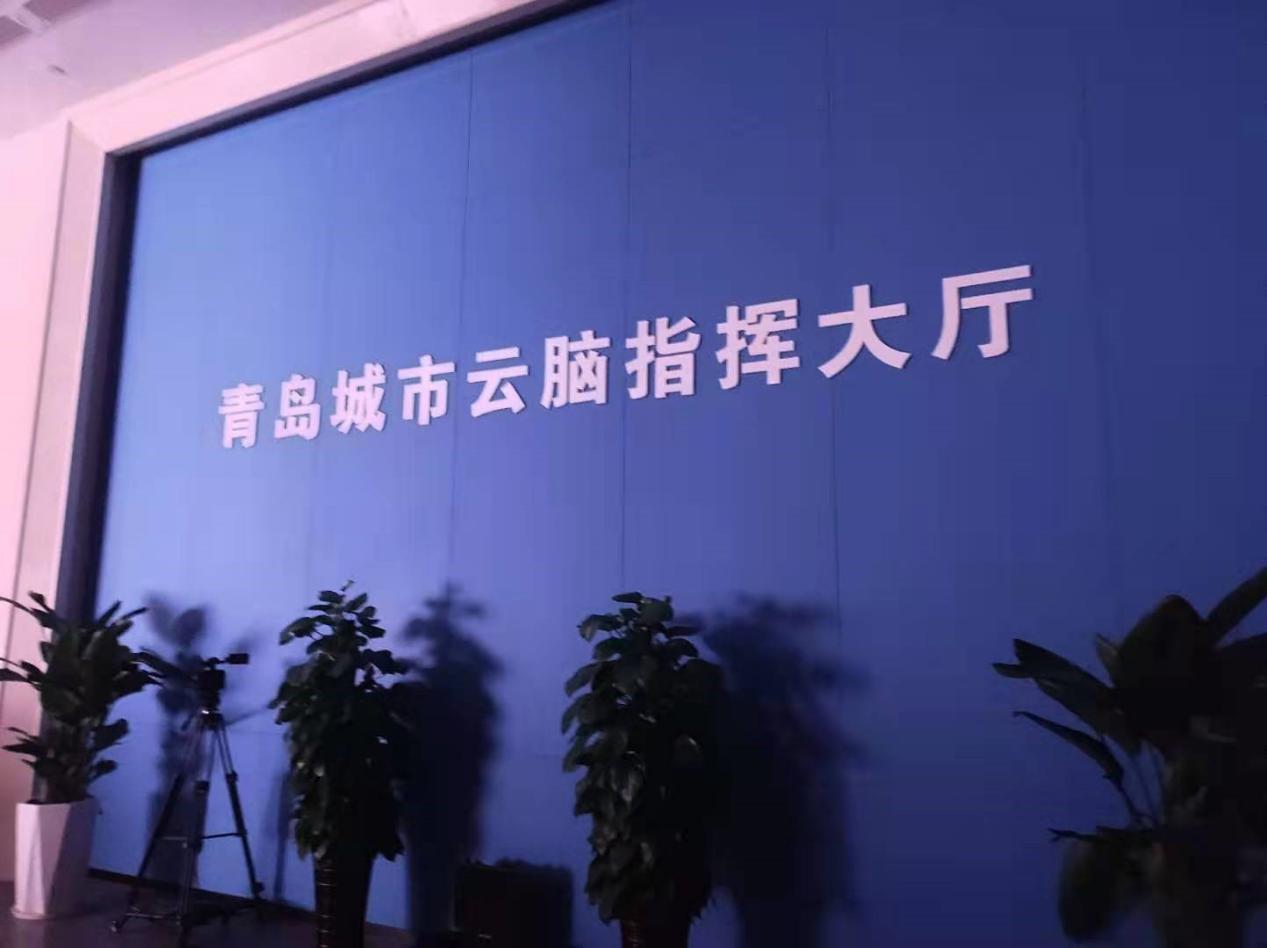 海信何以领跑智慧城市建设?揭秘一个家电企业的B端实力与野心-视听圈