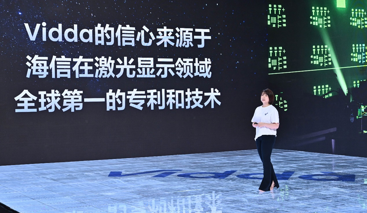 Vidda卷动画质大战 智能投影行业不敢再躺平-视听圈