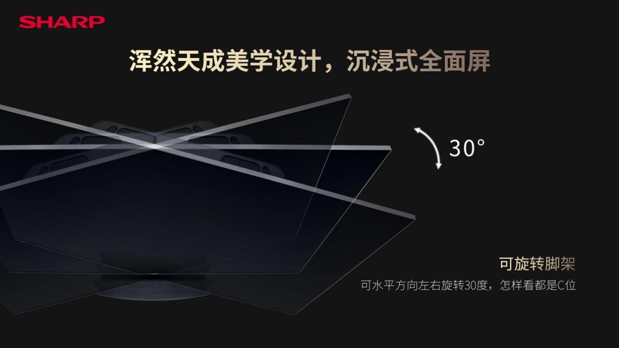 夏普4K最尖端产品:XLED电视来了,定价16999元-视听圈