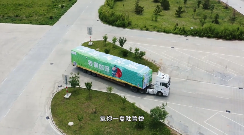 体育+情感营销双重奏,海信新风空调打响夏季“氧气”新赛道-视听圈