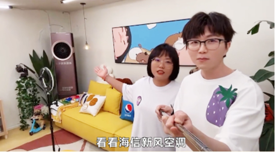 体育+情感营销双重奏,海信新风空调打响夏季“氧气”新赛道-视听圈