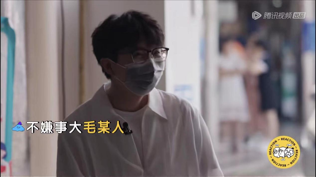 东北三人组轻松拿捏时尚,海信新风空调守护烤肉无忧-视听圈