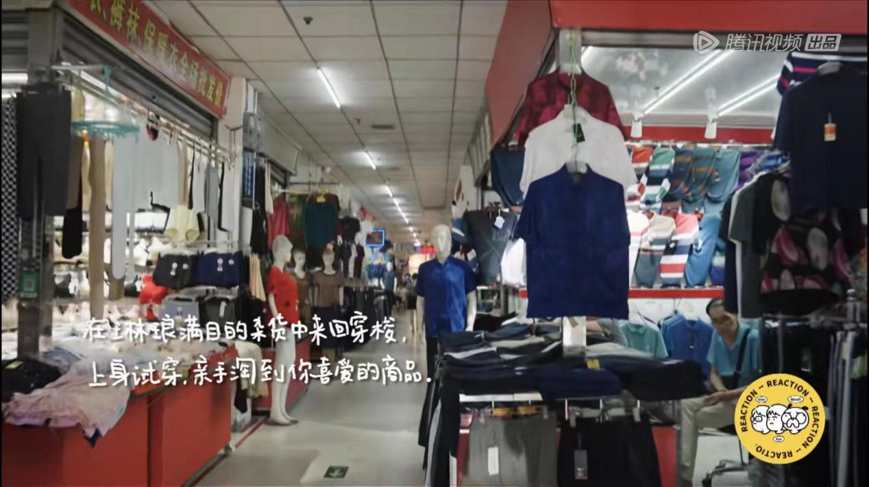 东北三人组轻松拿捏时尚,海信新风空调守护烤肉无忧-视听圈