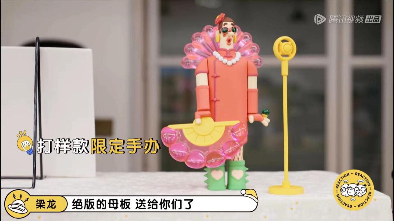 东北三人组轻松拿捏时尚,海信新风空调守护烤肉无忧-视听圈