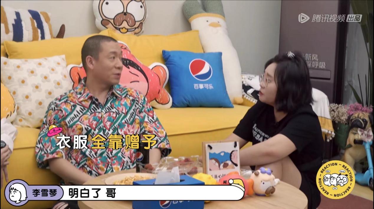 东北三人组轻松拿捏时尚,海信新风空调守护烤肉无忧-视听圈