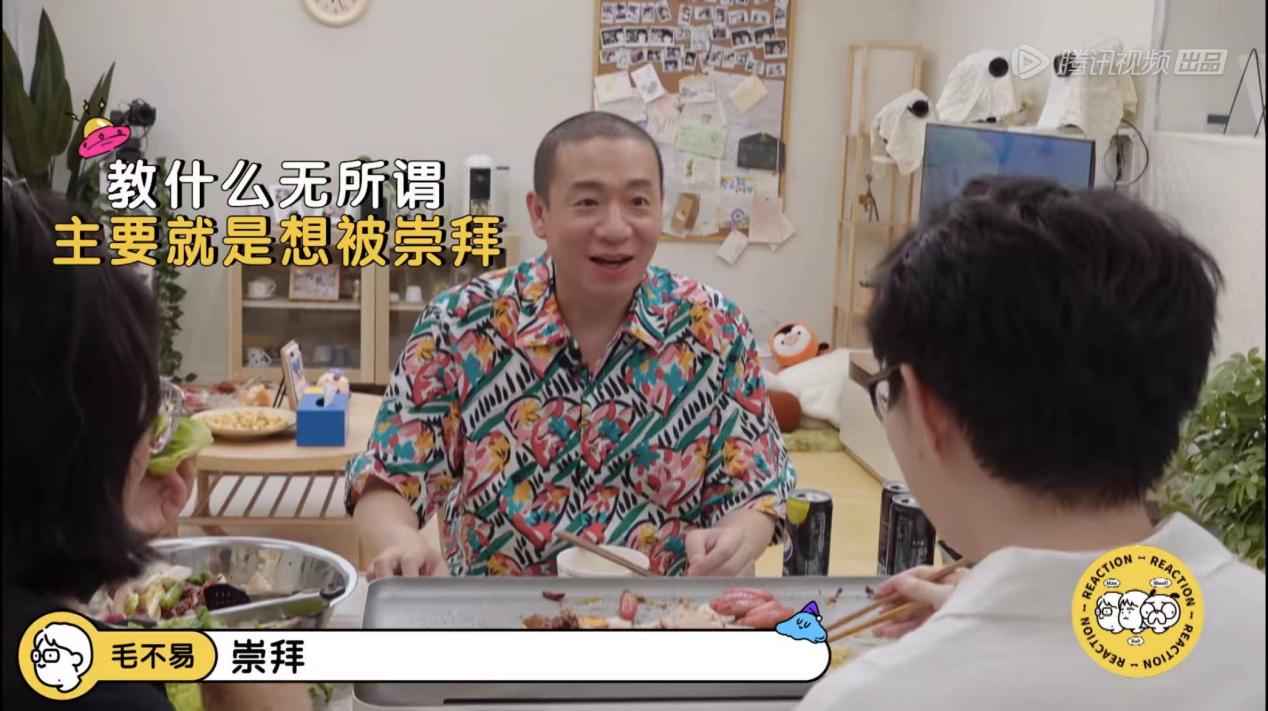 东北三人组轻松拿捏时尚,海信新风空调守护烤肉无忧-视听圈