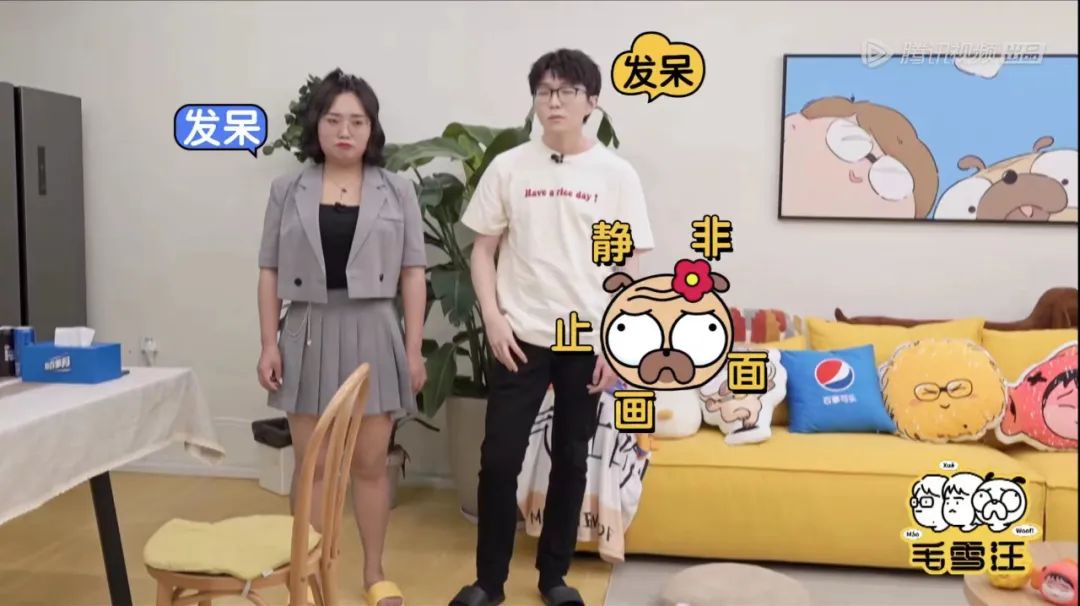 “电臀女神”Coco李玟做客毛雪汪,海信新风空调静观劲歌热舞-视听圈