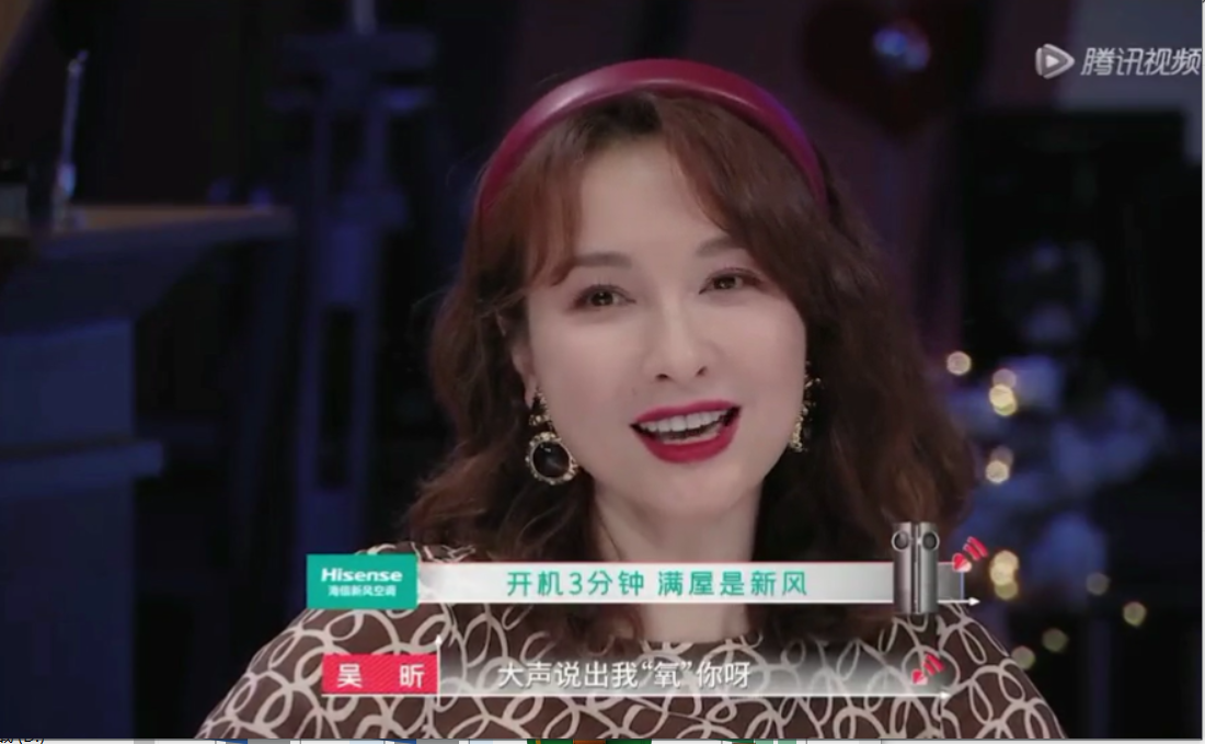 男女入住心动小屋开启修罗场,职业公开超大反差惊倒海信新风空调-视听圈
