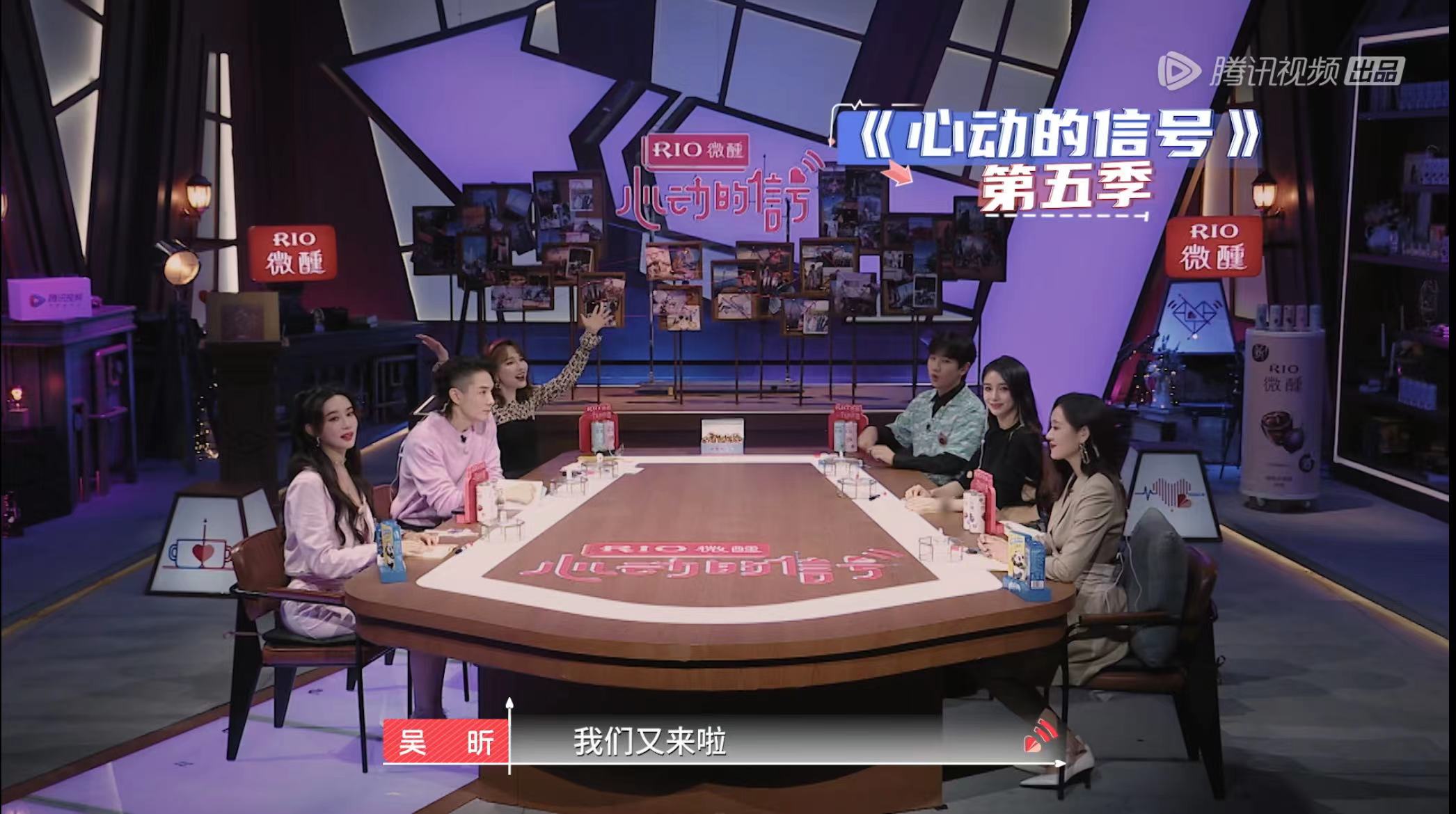 男女入住心动小屋开启修罗场,职业公开超大反差惊倒海信新风空调-视听圈