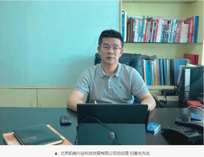 十周年蓄力：理光投影伙伴生态行健共济-视听圈