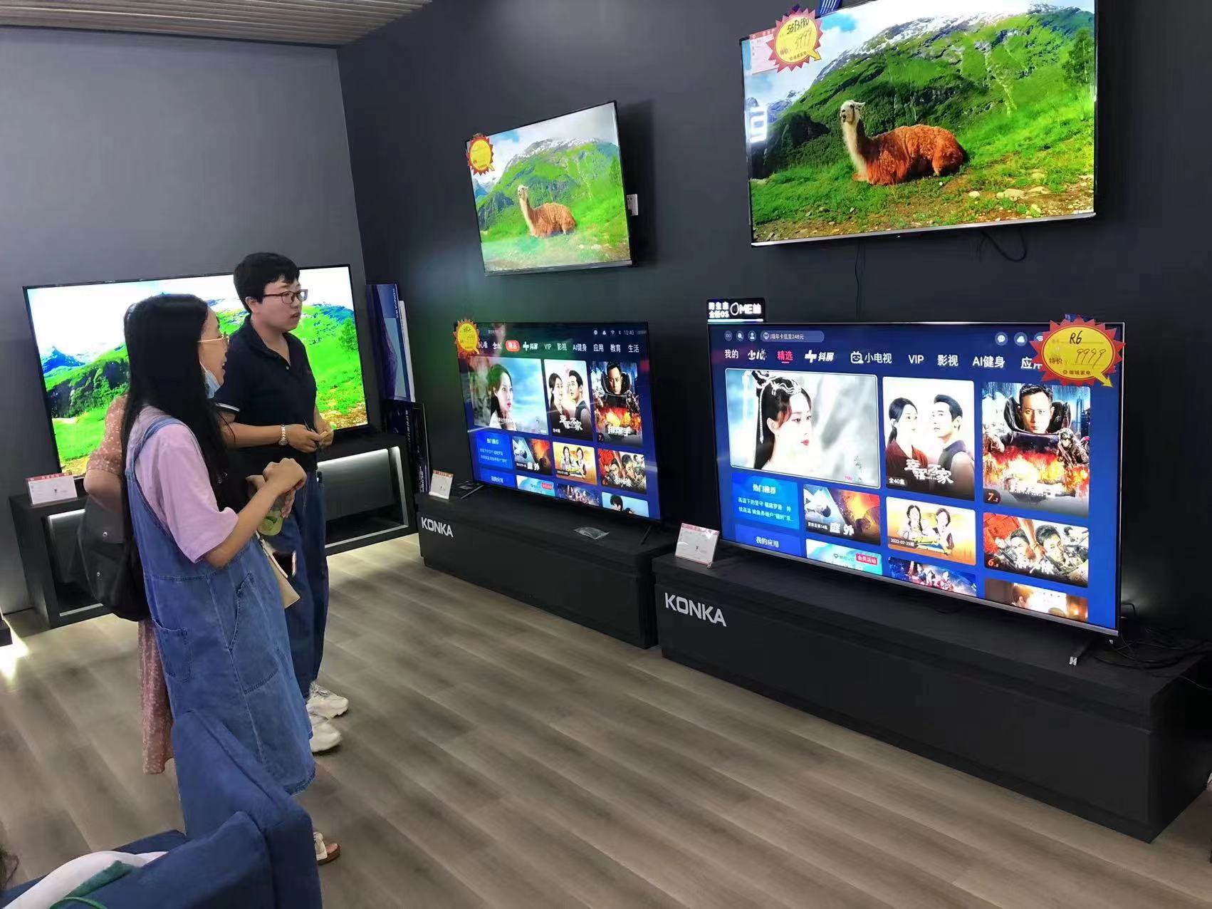 四大差异化亮点,看康佳智慧场景屏R6系列如何“自成一派”?-视听圈