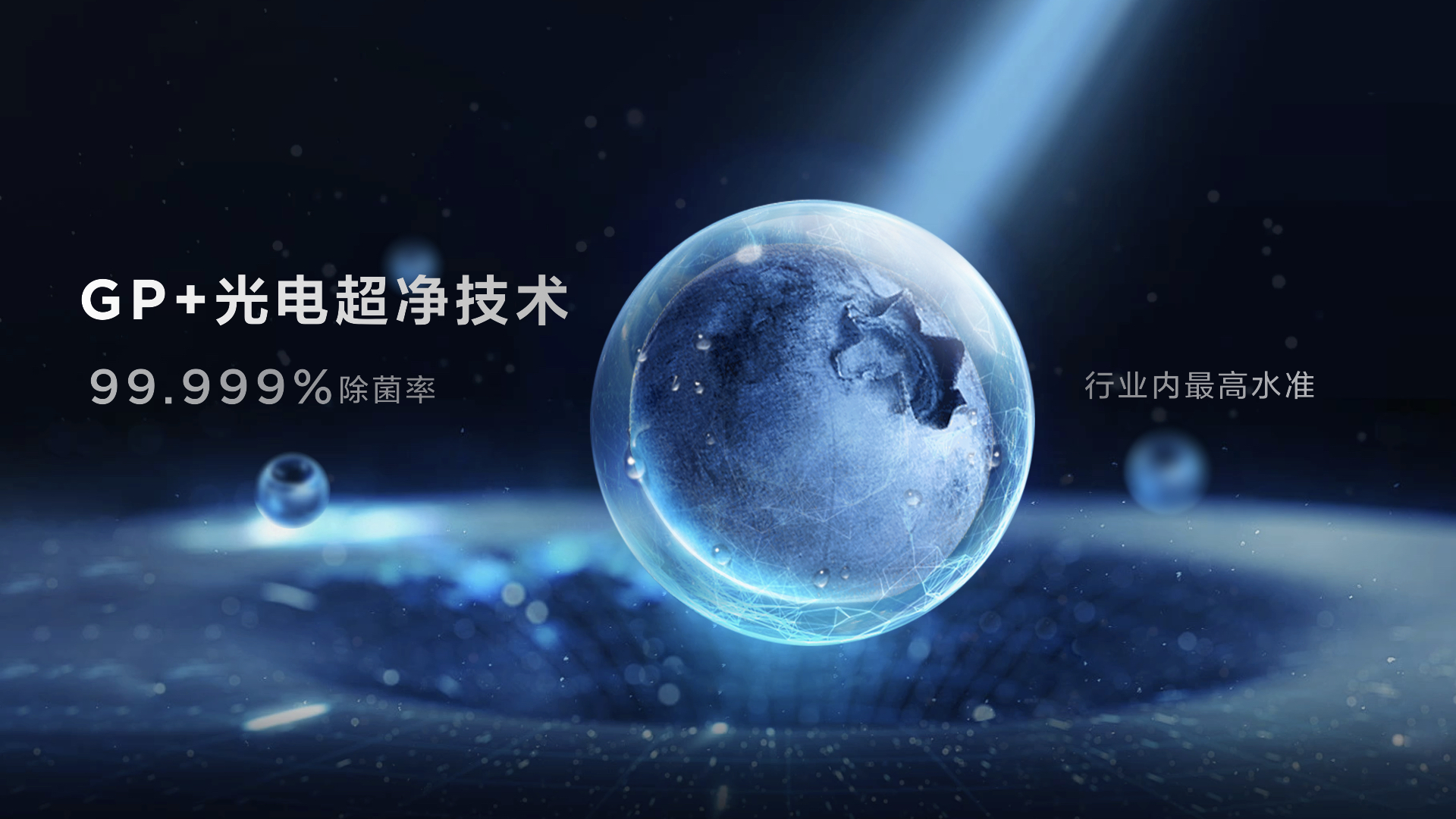 搭载分子保鲜科技,冷藏冷冻自由变,TCL格物Q10冰箱一台胜三台-视听圈