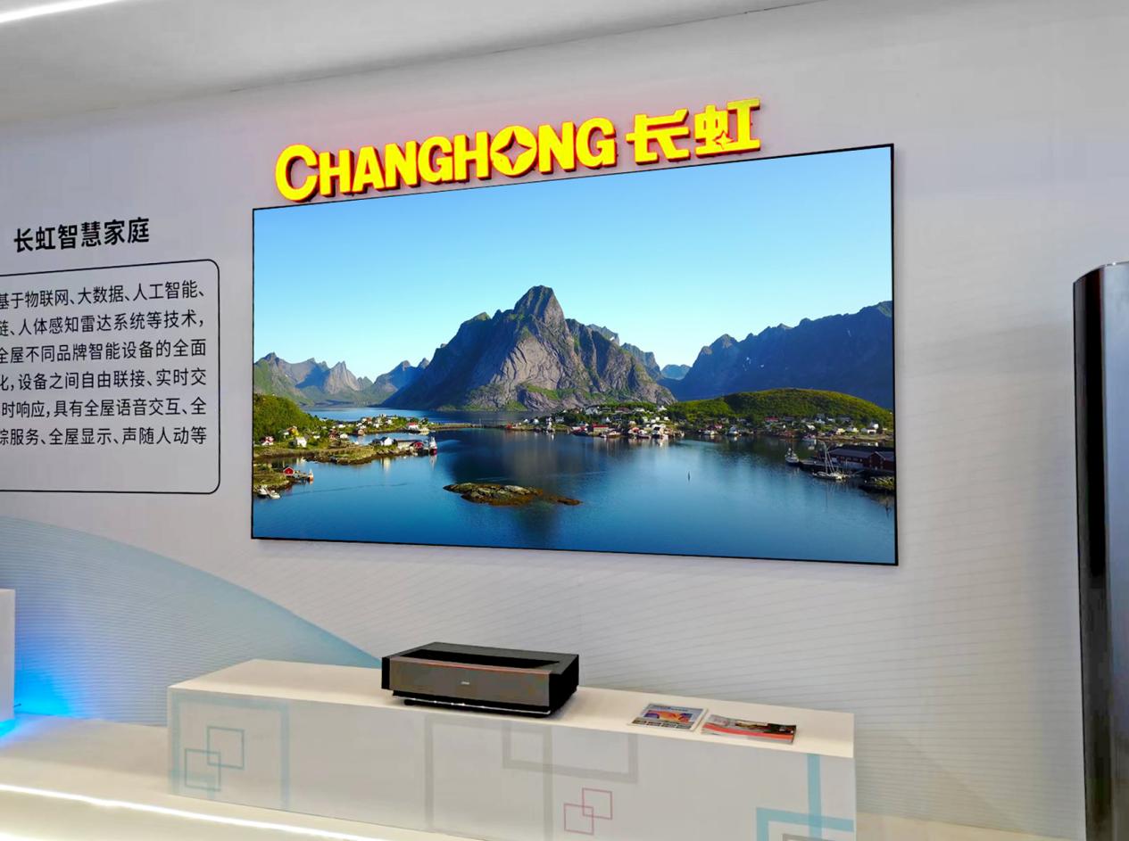 好电视就要够大：长虹120英寸巨幕重“芯”的诠释高端家庭影院-视听圈