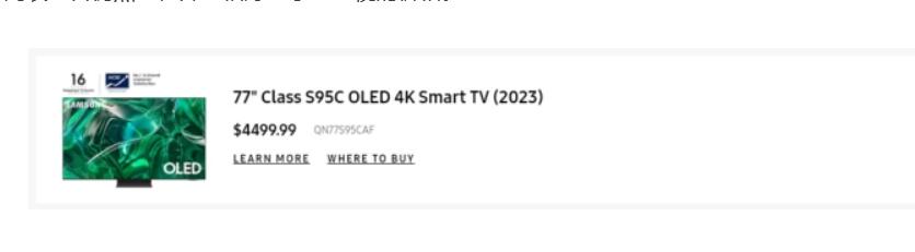 全球首款77寸QD-OLED电视价格“不小心”被曝光，这一次定价有“想法”-视听圈