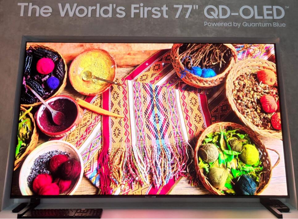 全球首款77寸QD-OLED电视价格“不小心”被曝光，这一次定价有“想法”