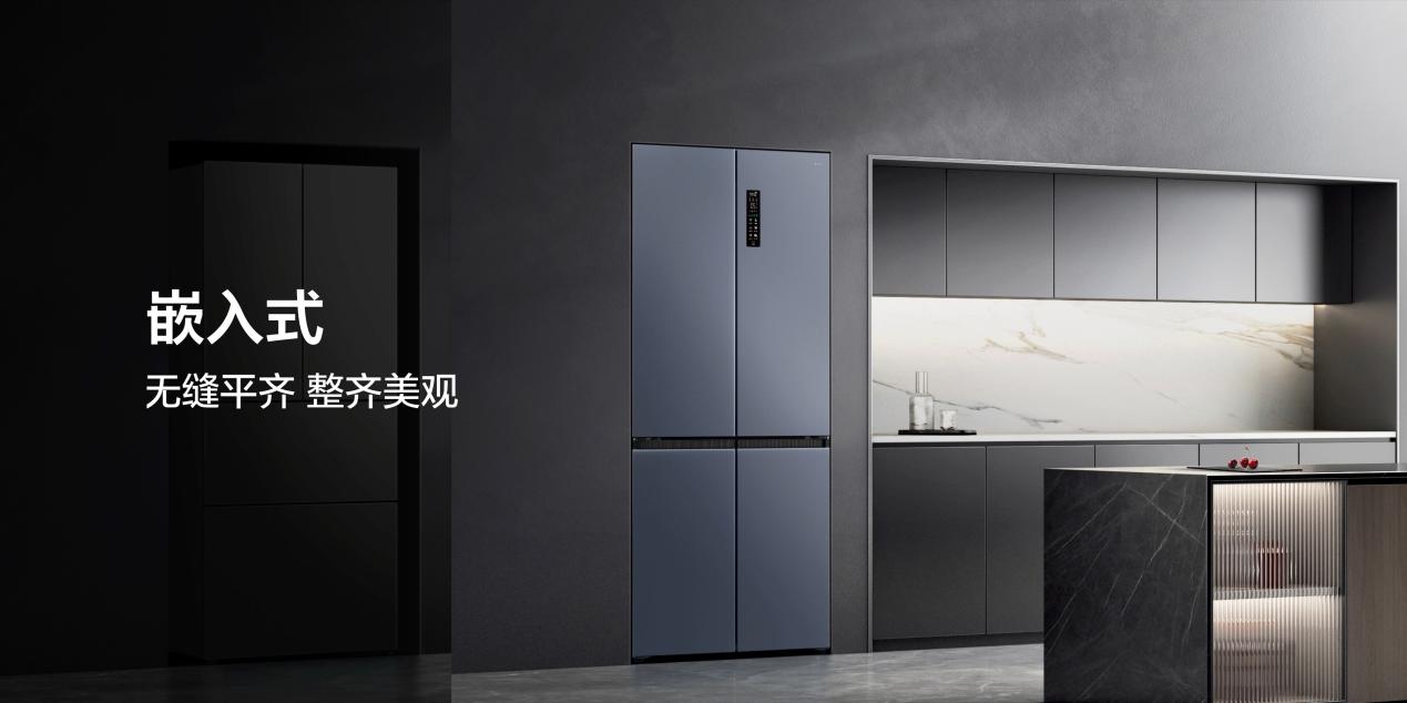 TCL发布超薄零嵌冰箱T9,无缝嵌入真薄嵌-视听圈