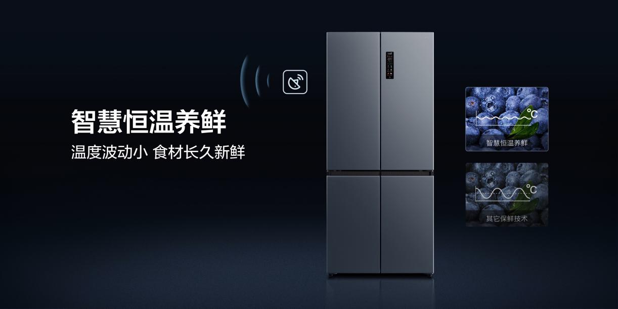 2023年装修必选 TCL超薄零嵌冰箱T9正式发布-视听圈