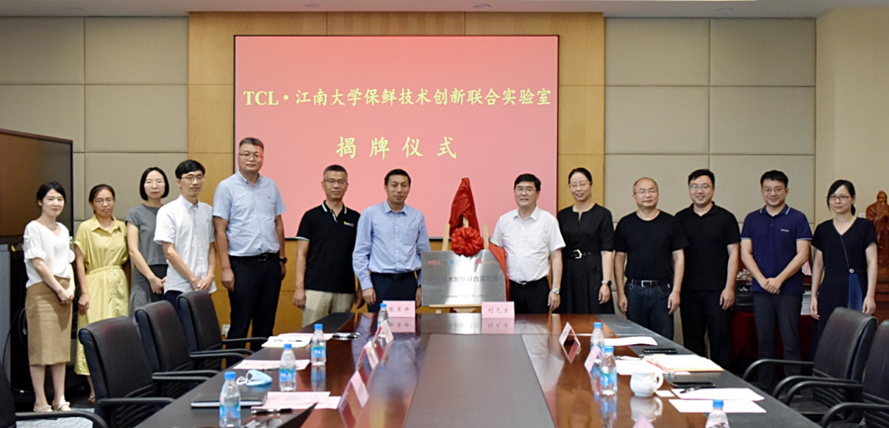2023年装修必选 TCL超薄零嵌冰箱T9正式发布-视听圈