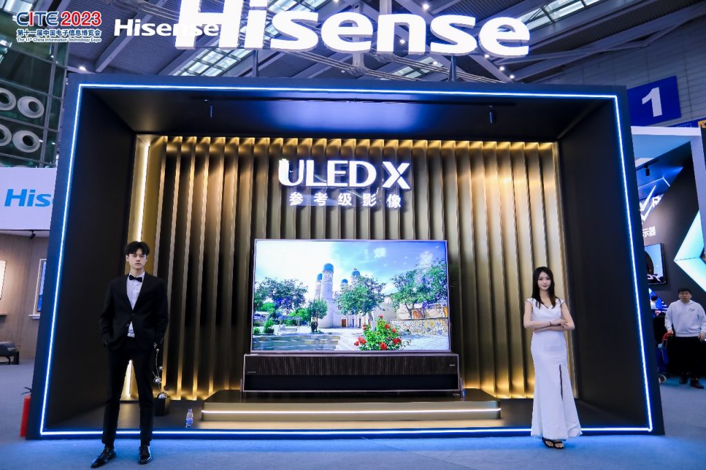 海信视像亮相CITE2023 打出全场景显示产品组合拳 - 视听圈