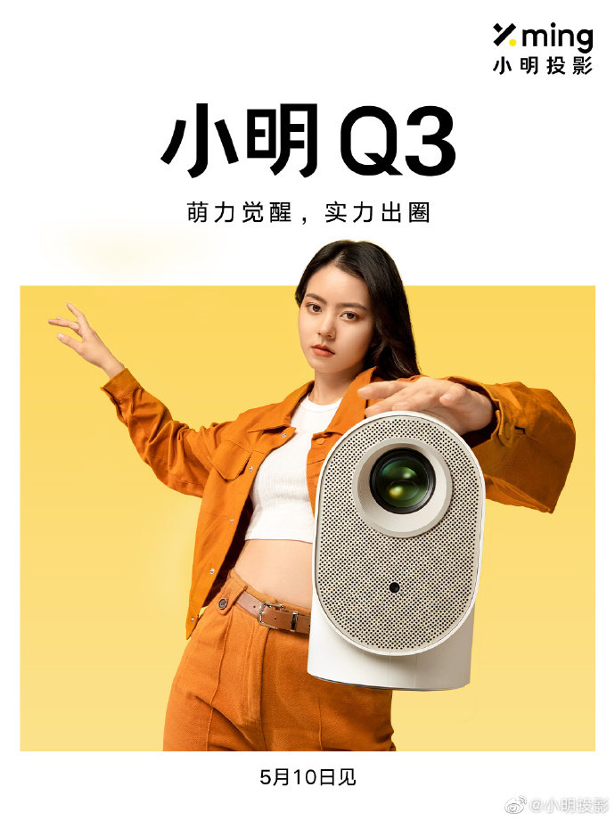 LCD投影迎来“各路好手”,这位行业“头牌”将做何回应?答案是正面“硬”对-视听圈