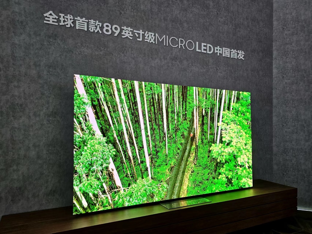 加码布局中国市场,三星携OLED电视新品登陆AWE-视听圈