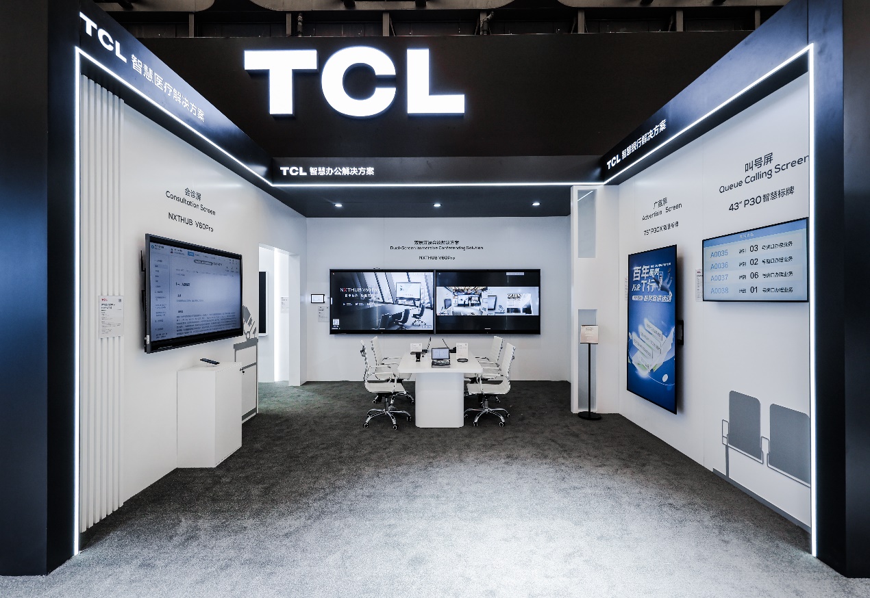 TCL实业多项亮点技术亮相AWE 智慧科技领跑行业-视听圈