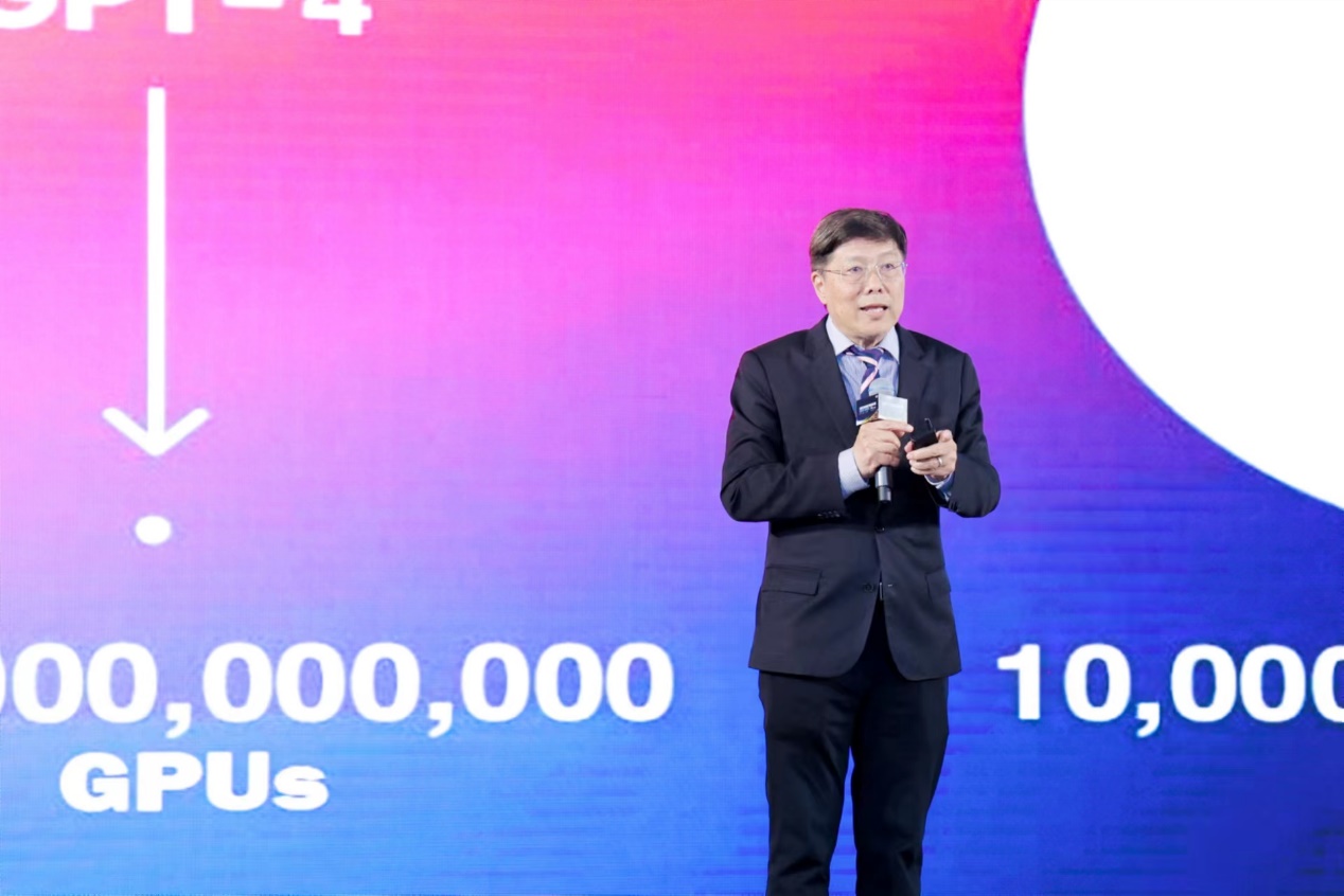 2023AWE高峰论坛:向实创新,把握未来-视听圈