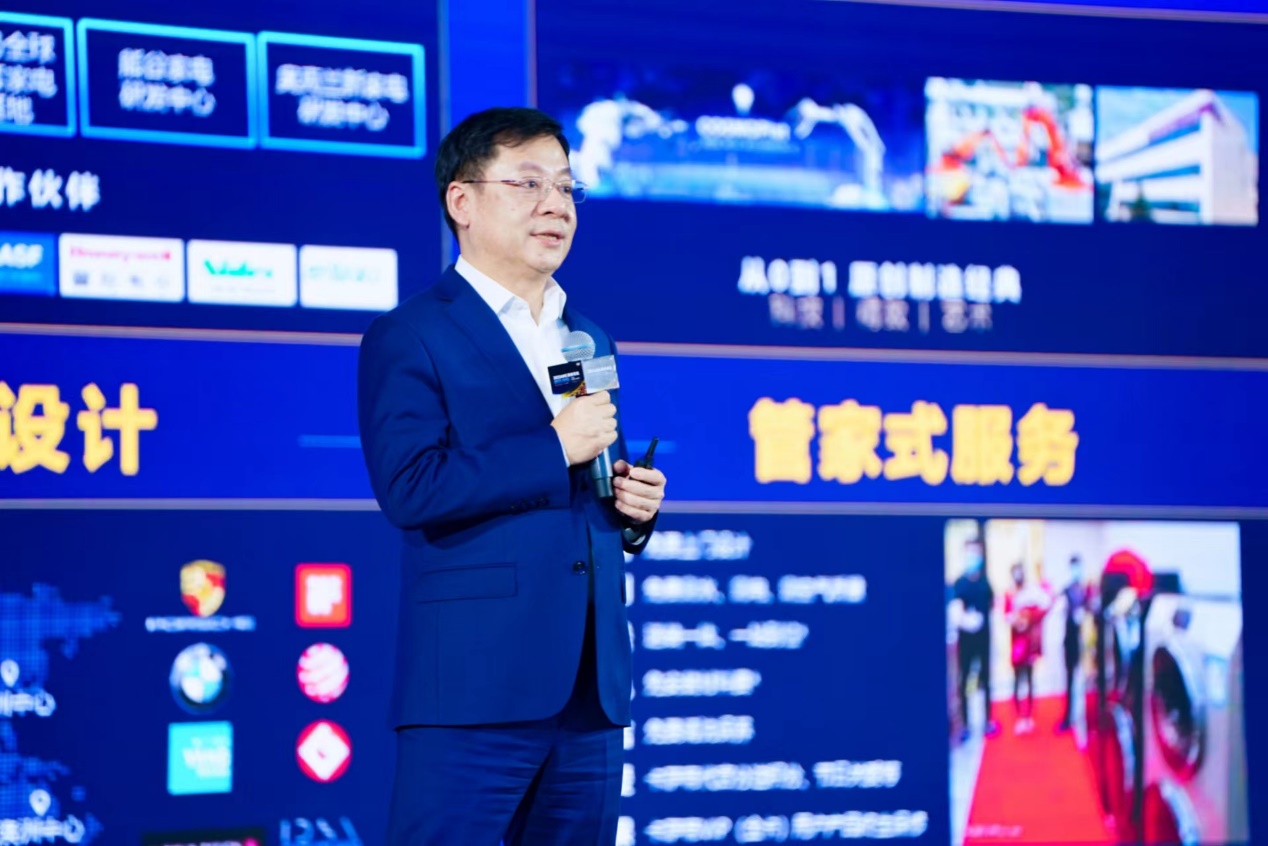 2023AWE高峰论坛:向实创新,把握未来-视听圈