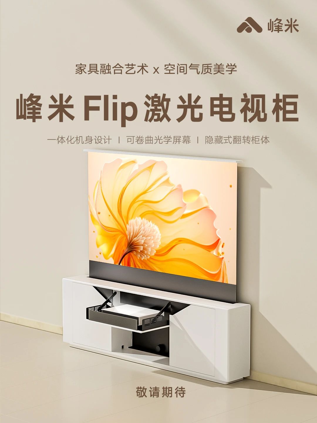 微信图片_20230505181254