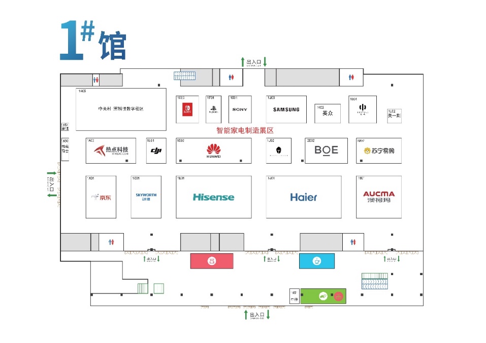 就在明天！赶紧查收这份逛展指南！-视听圈