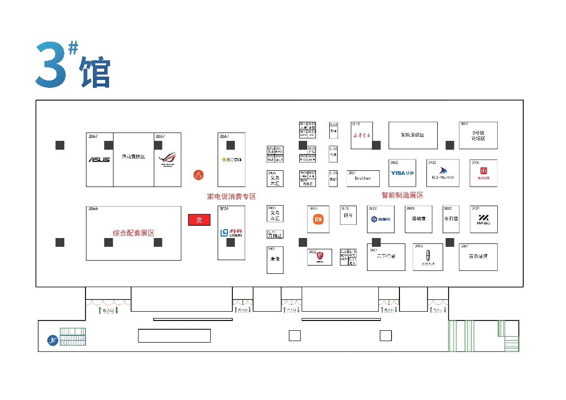 就在明天！赶紧查收这份逛展指南！-视听圈