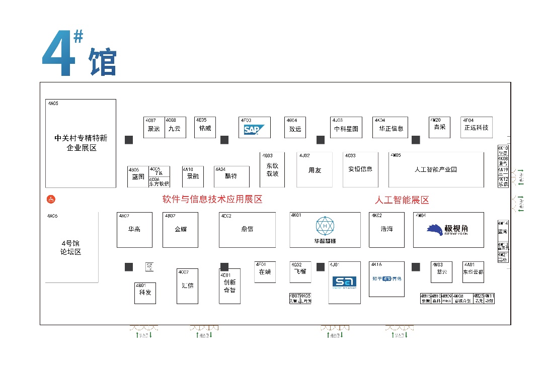 就在明天！赶紧查收这份逛展指南！-视听圈