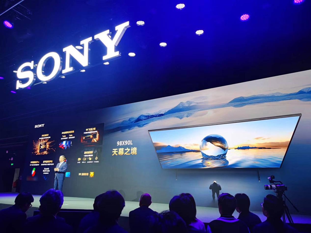 98寸巨幕液晶成Sony Expo 2023彩电线“主角”，这释放出什么信号？-视听圈