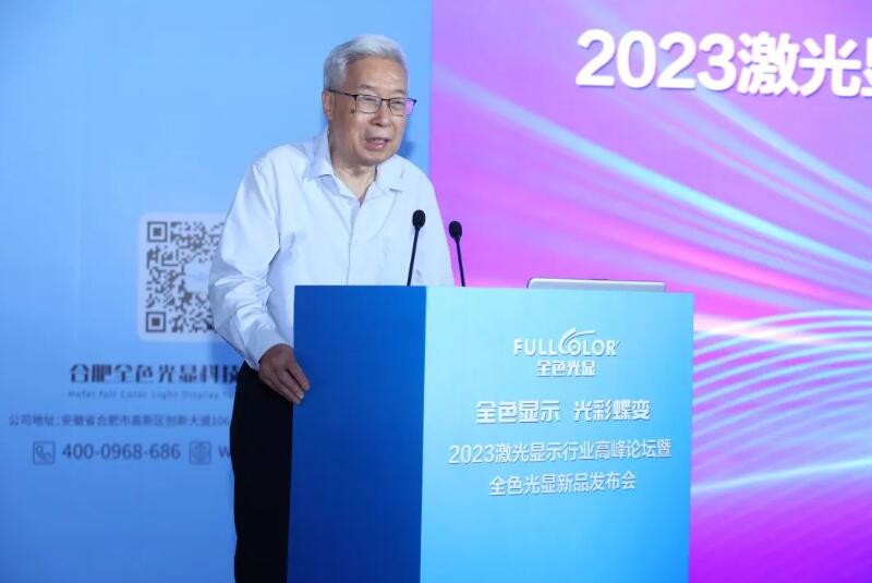激光投影市场迎来一位“学院派”,这一次其会有啥“新打法”!-视听圈